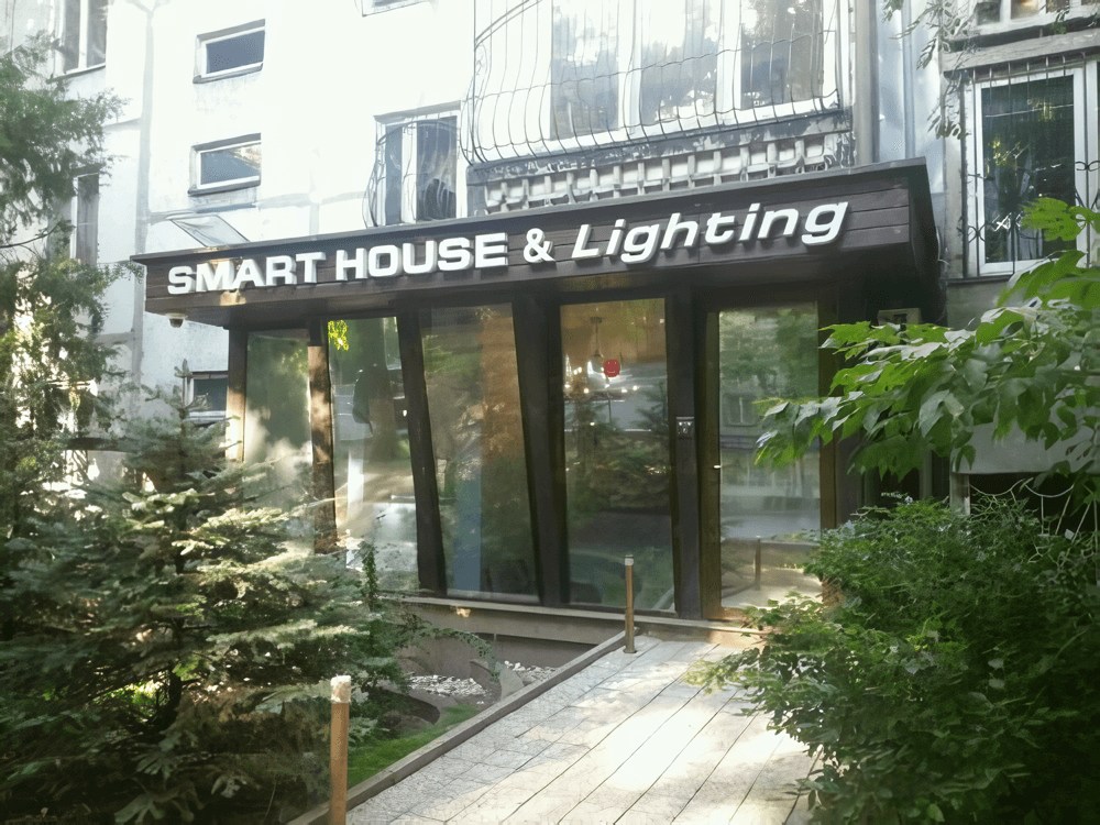 ZENNIO Kazakhstan Office